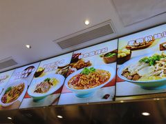 -小杨生煎(浦江欢乐颂店)