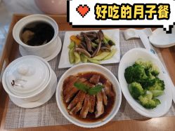 -致友月子会所(麓湖店)