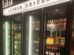 -钱小奴创意自助餐厅·原切谷饲安格斯畅吃(苏州昆山招商花园城店)