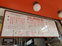 -世记咖啡(氹仔外卖店)