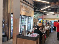 -破店肥哈·东北烧烤·夜宵(南山保利店)
