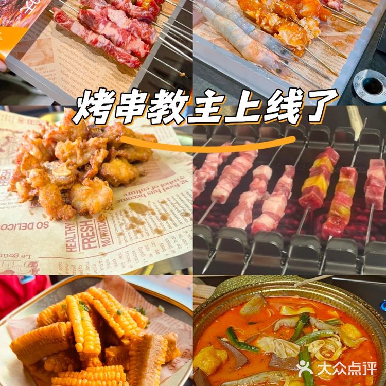 他家天台露营地的氛围感拉满，天幕、绿植、星星灯