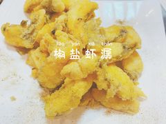 -渔中舟海鲜大排档(普陀沈家门店)