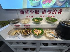 -合易泓烤肉•首创生椰大油边(宁山路店)