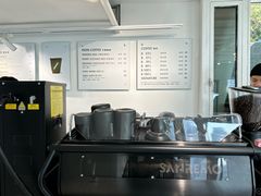 -BLATAGE COFFEE