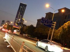 -南通大饭店(老楼)