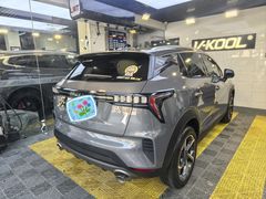 -利美特•威固V-KOOL双膜(杨浦授权店)