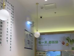 -甲乙饼·手工牛肉饼(东方广场店)