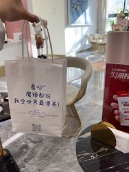 -Dr.U博士医疗美容医院