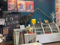 -李大牛和刘大力手作甜品(凯德店)