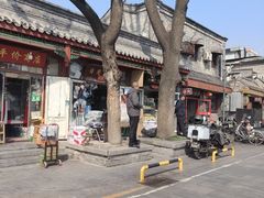 -护国寺小吃店(阜成门桥店)