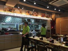 -添好运点心专门店(北角店)