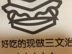 -Auco游咖.咖啡(清吟街店)