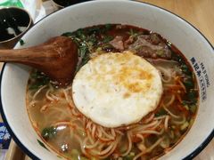 -马记永·兰州牛肉面(山姆外高桥店)