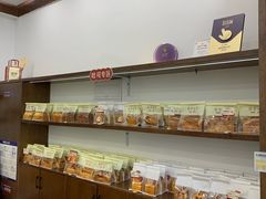 -富贵面包公司(运河店)