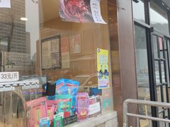 -小李烧鸡(西北角总店)