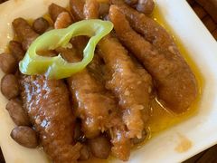 豉汁蒸凤爪-一品粤珍轩(吴中路店)