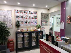 -樱花国际日语(仓山万达中心)