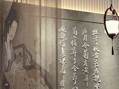 -必胜客(滨江店)