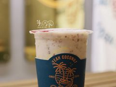 -椰椰大吉(海城店)