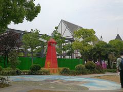 -安徒生童话乐园