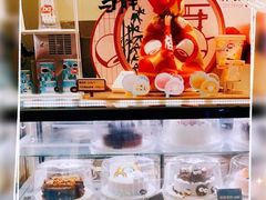 -DQ·蛋糕·冰淇淋(城南嘉园店)