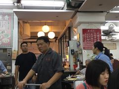 -香港蓮香樓(中環店)