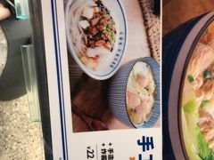 -牛腩腩