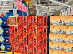 -盒马X会员店(王府井奥莱UP TOWN店)