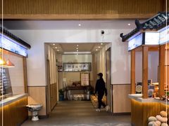 -桃园农庄烤全羊(江秋路店)
