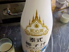 -金渝海鲜烧烤万州烤鱼店