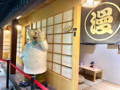 -上海动漫博物馆