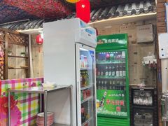 -人民公社铁锅炖·东北菜(卫国道店)