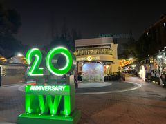 -Big Bamboo 大竹子体育主题餐厅(虹梅路店)