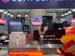 -库迪咖啡(重庆新光天地店)