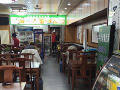 -牛街老爆肚满(亚运村店)