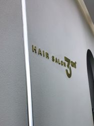 -JUNO hair salon