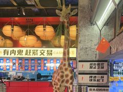 -神府路壹号·海鲜烧烤排档(三坊七巷店)