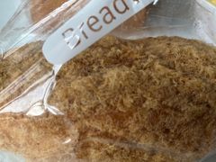-BreadTalk面包新语·烘焙蛋糕(五羊邨店)