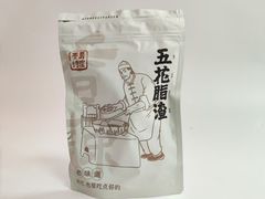 -琴礼季·青岛特产(西海岸店)