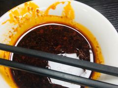 蘸料汁-郑家包子牛肉拉面(尚勤路店)