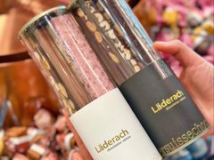 -Laderach 莱德拉(上海环贸iapm店)