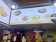 -王记生烫牛杂面馆(兰陵路店)