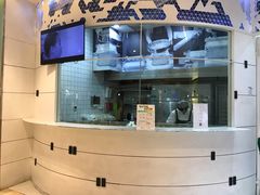 -阮大兴糕团(滨江宝龙店)