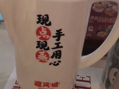 -避风塘·金牌店·夜宵(金玉兰店)