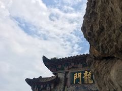 景点-昆明滇池国家级风景名胜区西山景区