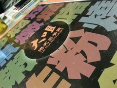 android_upload_pic-新大咀港式茶餐厅(宝山万达店)