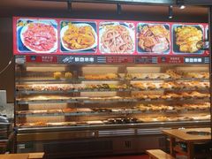 -李记称盘牛杂串串(广厦店)