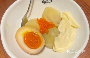 Mashed Potato and Egg Mix
