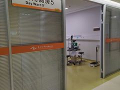 -中山大学中山眼科中心(珠江新城院区)